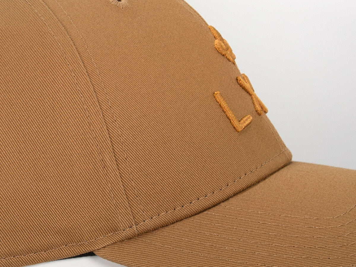 Casquette coton pain d'épice LXH avec couture de qualité et style moderne